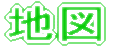�n�} 